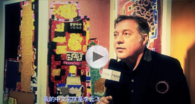 李云飞 外籍艺术家的自由